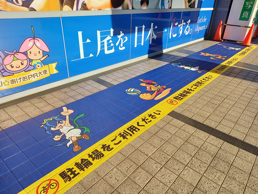 上尾市役所に埼玉上尾メディックスの選手が登場！