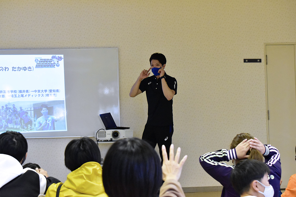 プライドリームス埼玉 親子スポーツクリニック2021レポート！！