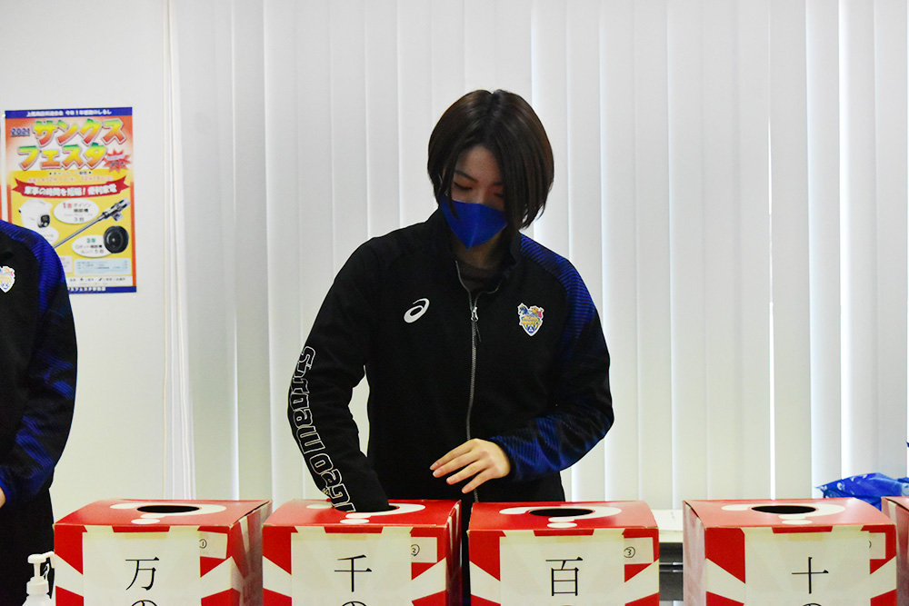 上尾商店街 2021 サンクスフェスタ抽選会に参加