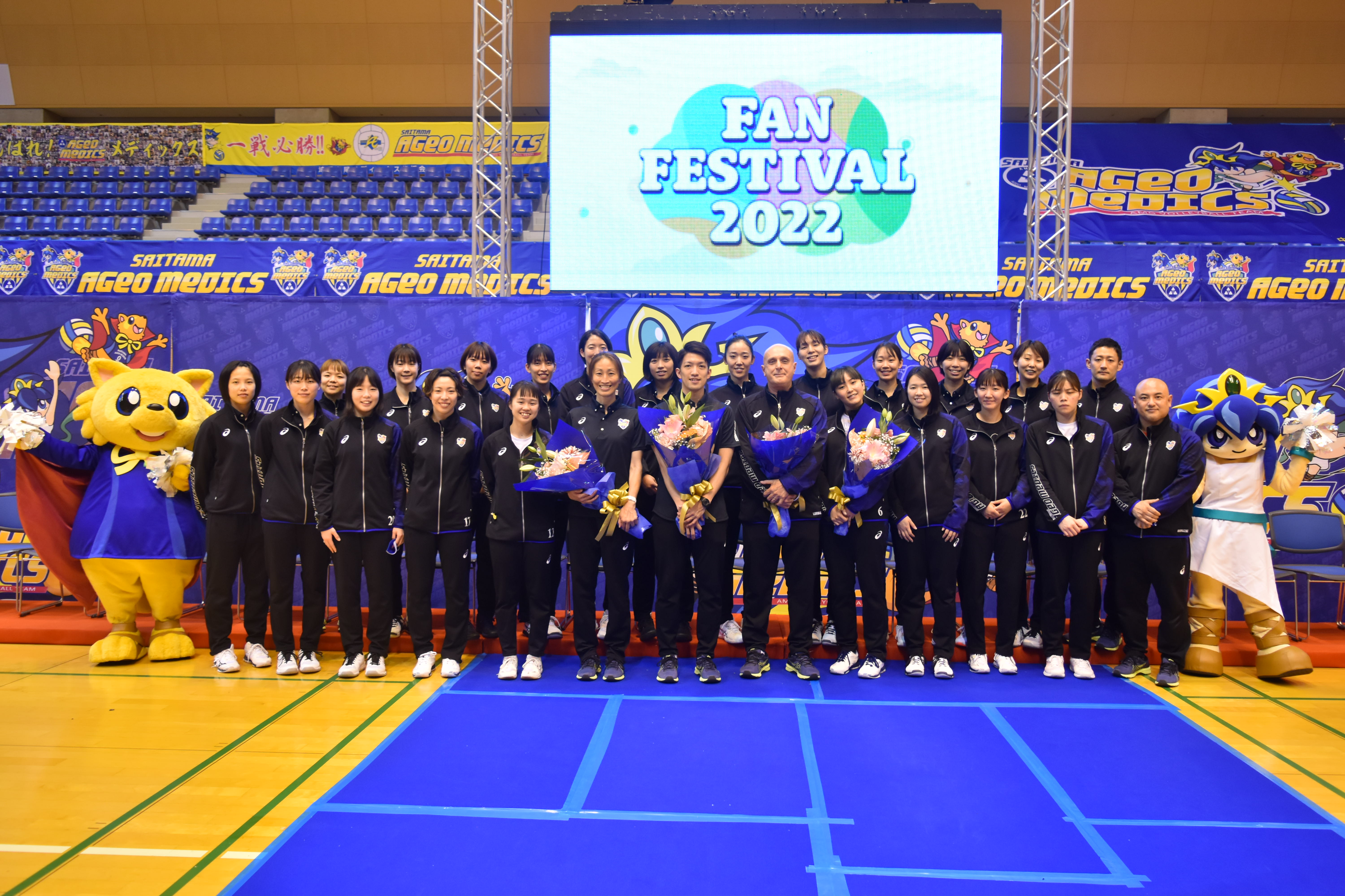 埼玉上尾メディックスファン感謝祭