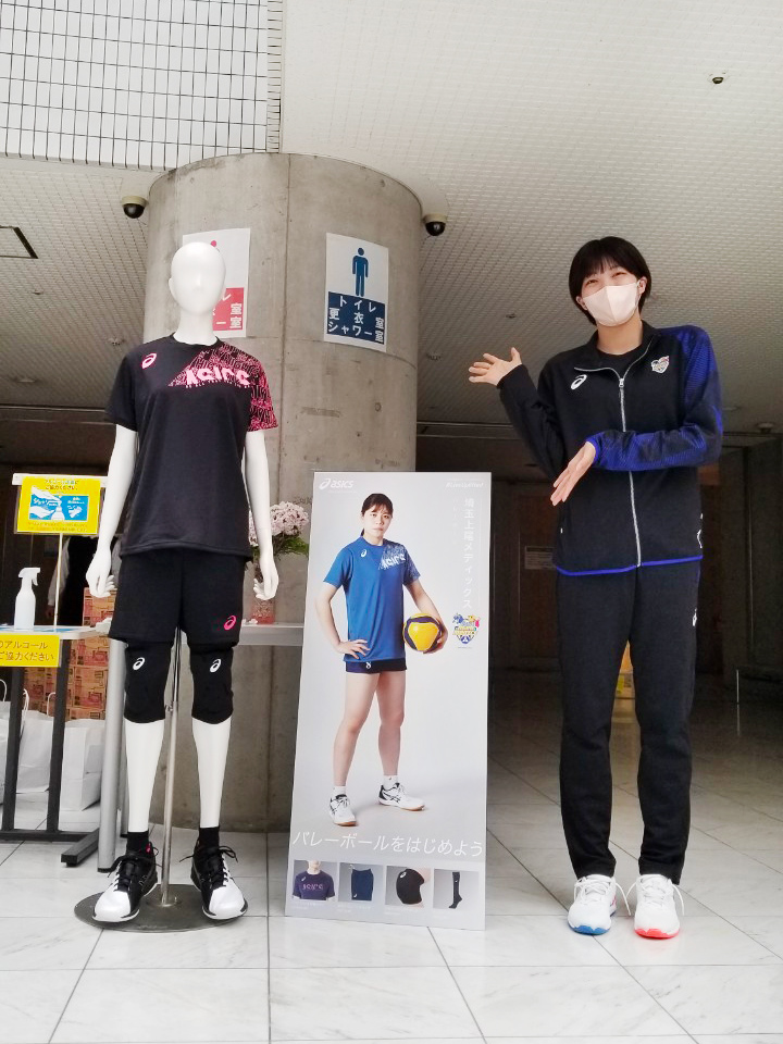 第１回埼玉上尾メディックス杯いそじ春季大会を開催