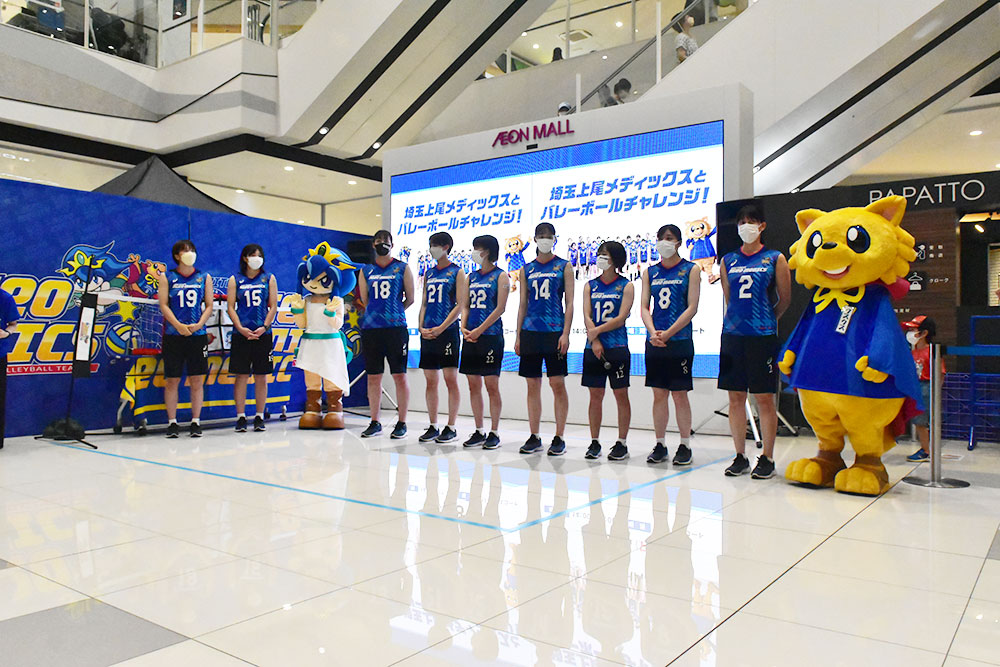 『埼玉上尾メディックスとバレーボールチャレンジ！』レポート！