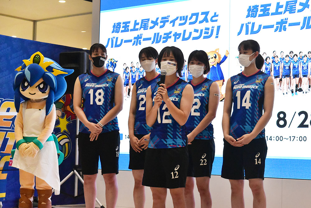 『埼玉上尾メディックスとバレーボールチャレンジ！』レポート！
