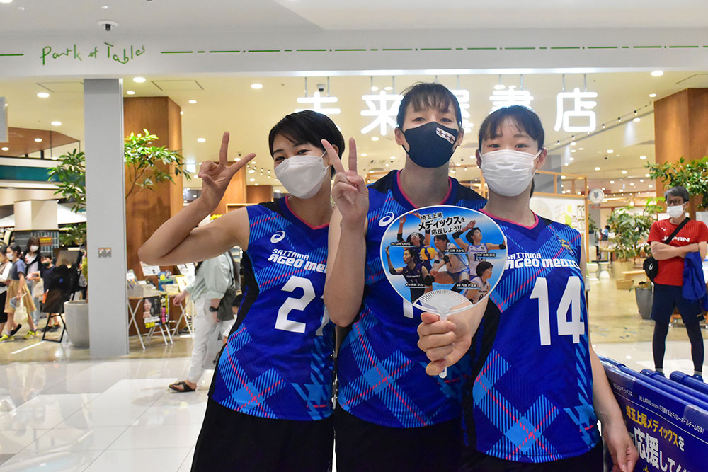 『埼玉上尾メディックスとバレーボールチャレンジ！』レポート！