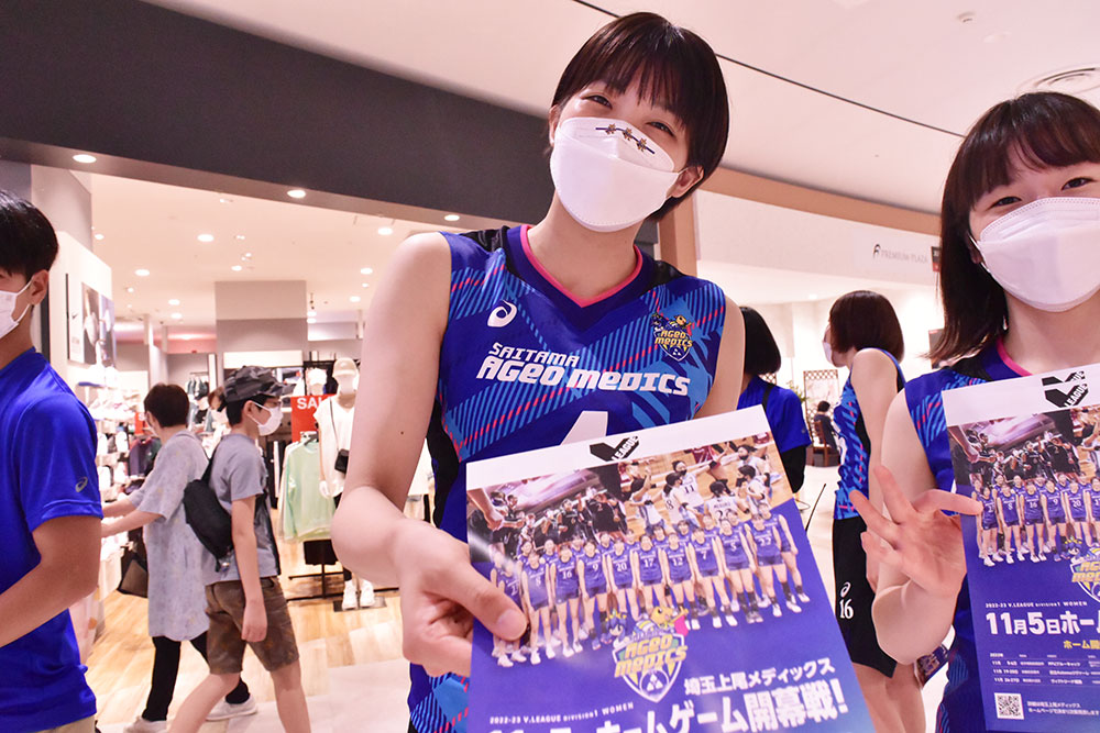 『埼玉上尾メディックスとバレーボールチャレンジ！』レポート！！