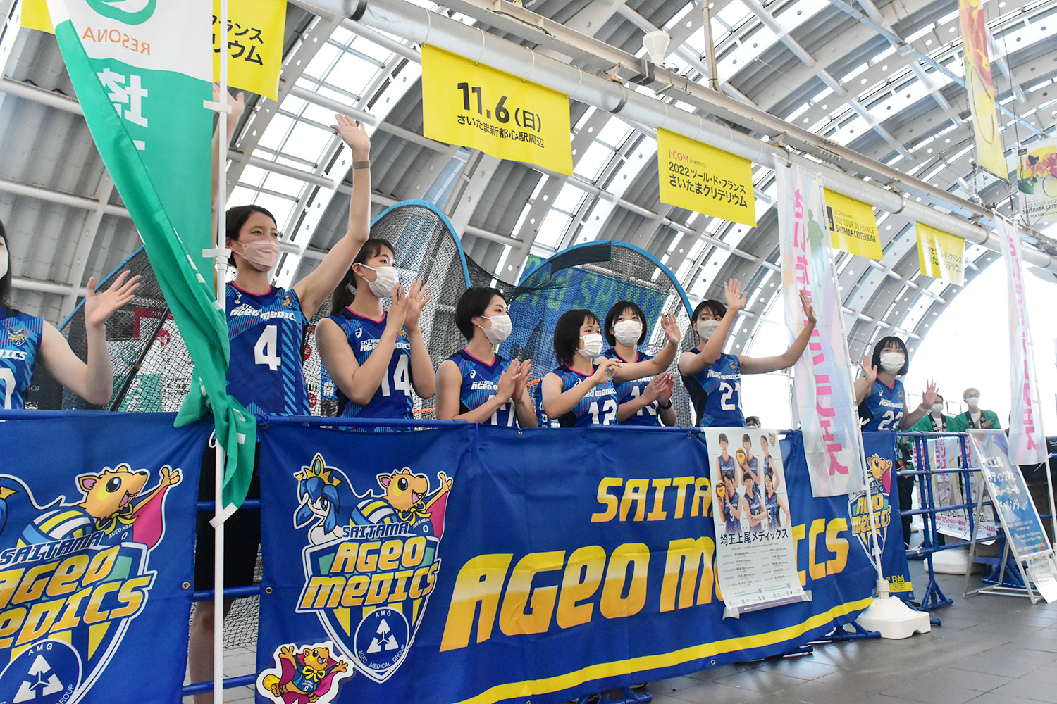 「埼玉上尾メディックスとバレーボールチャレンジ」レポート！！