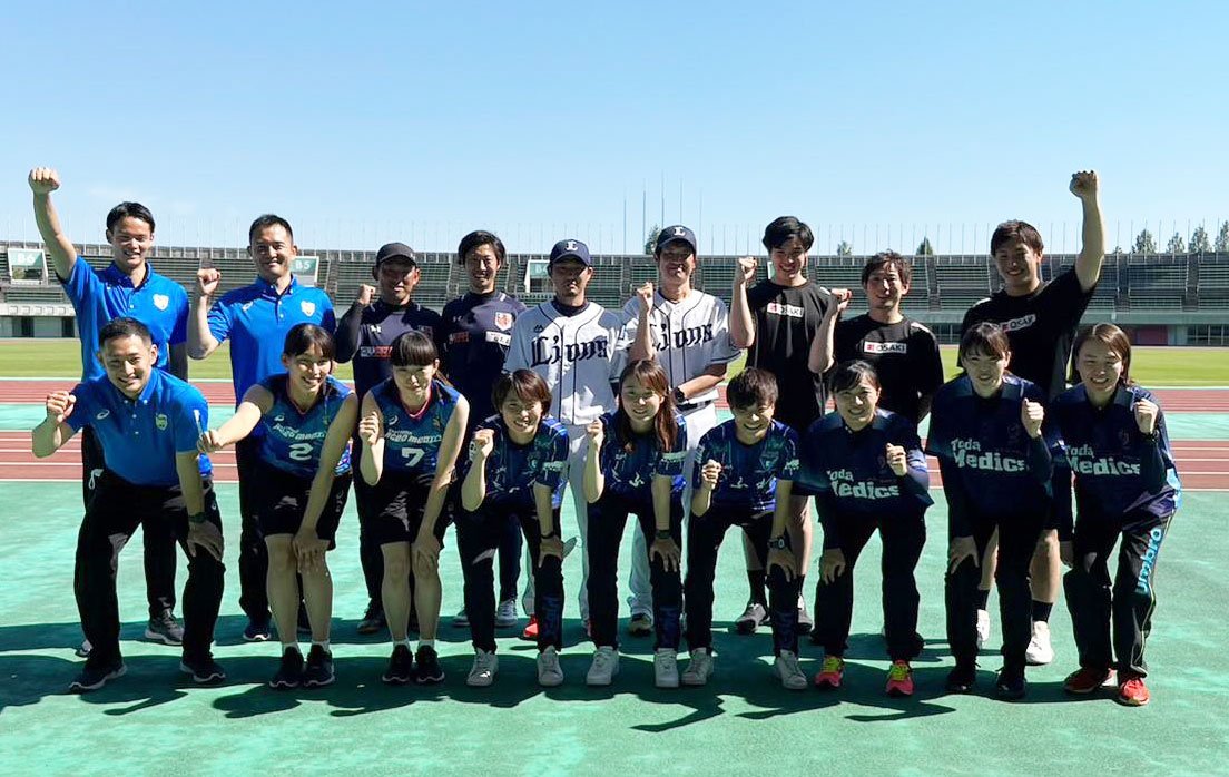 プライドリームス埼玉 親子スポーツクリニック2022 レポート！