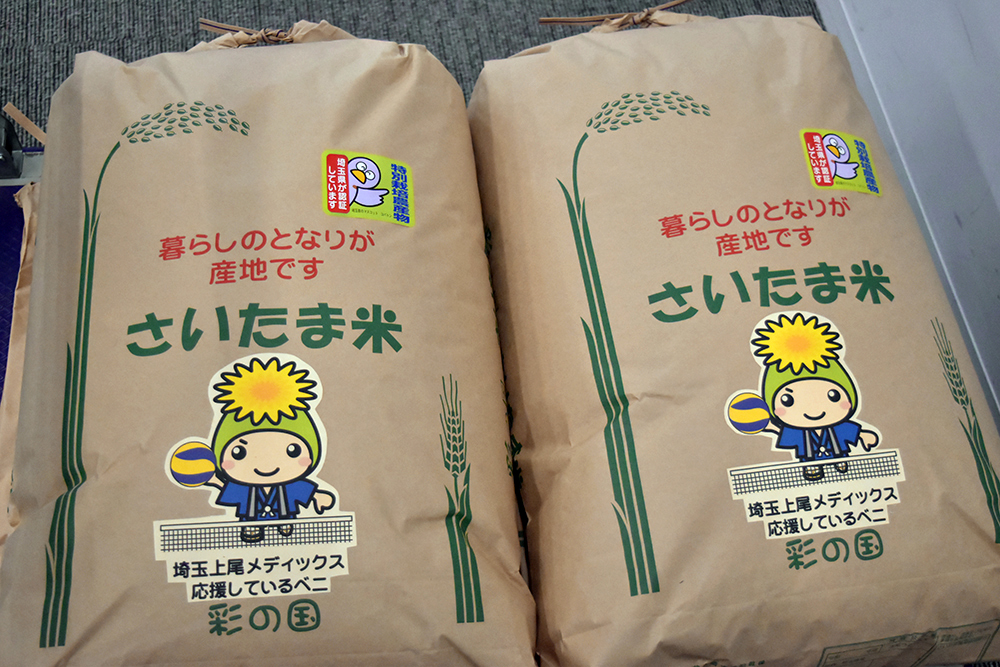 桶川市役所に埼玉上尾メディックスの横断幕が登場！