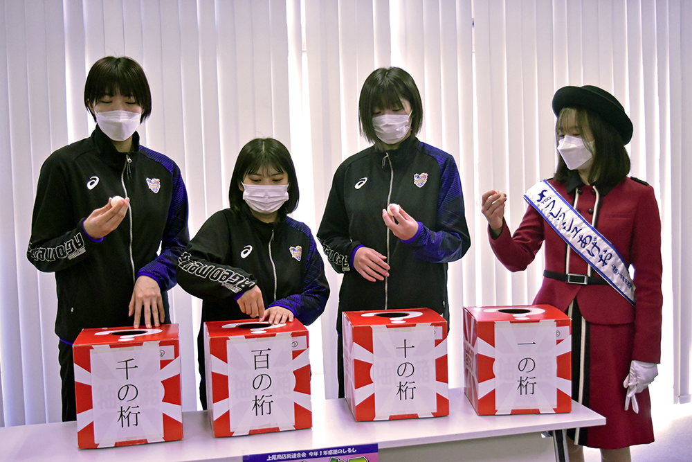 上尾商店街 2022 サンクスフェスタ抽選会に参加