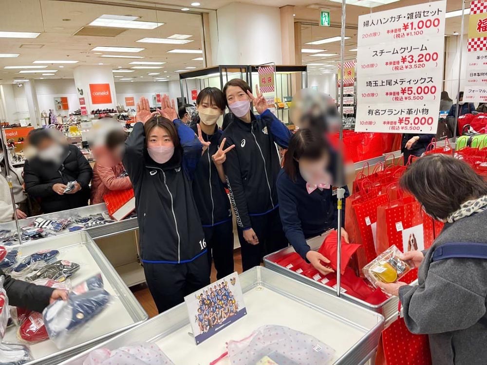 丸広百貨店 上尾店の初売りレポート！