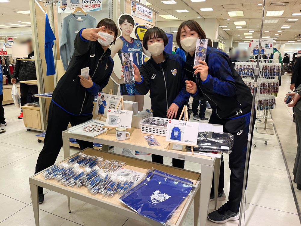 丸広百貨店 上尾店の初売りレポート！