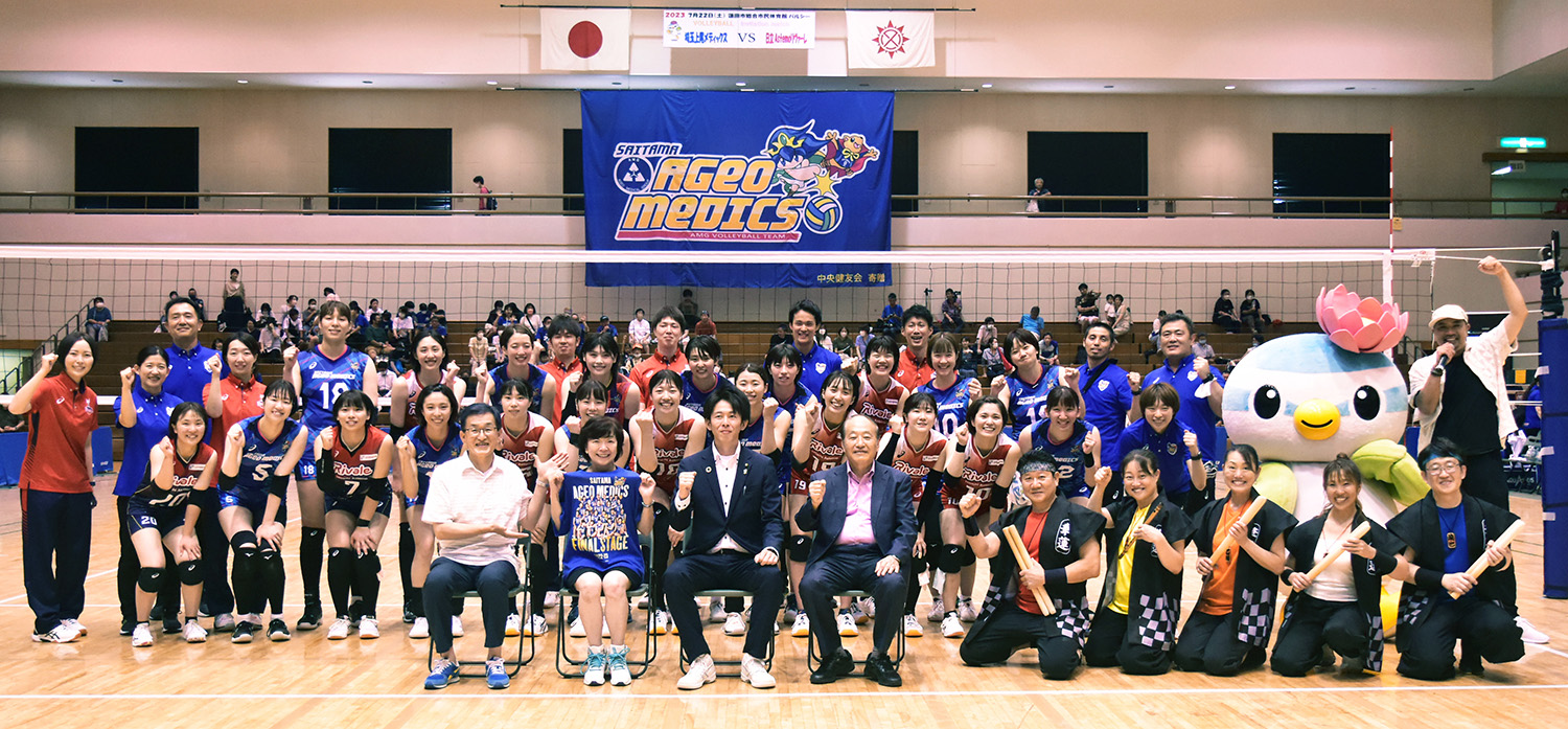 バレーボールインビテーションマッチ2023レポート！