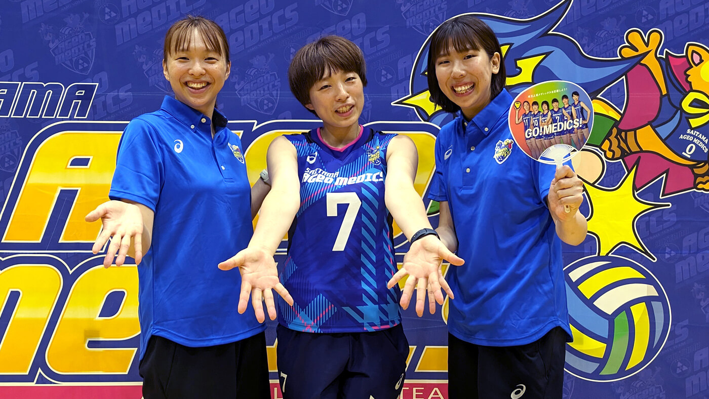 あげおdeからだ元気フェスタ