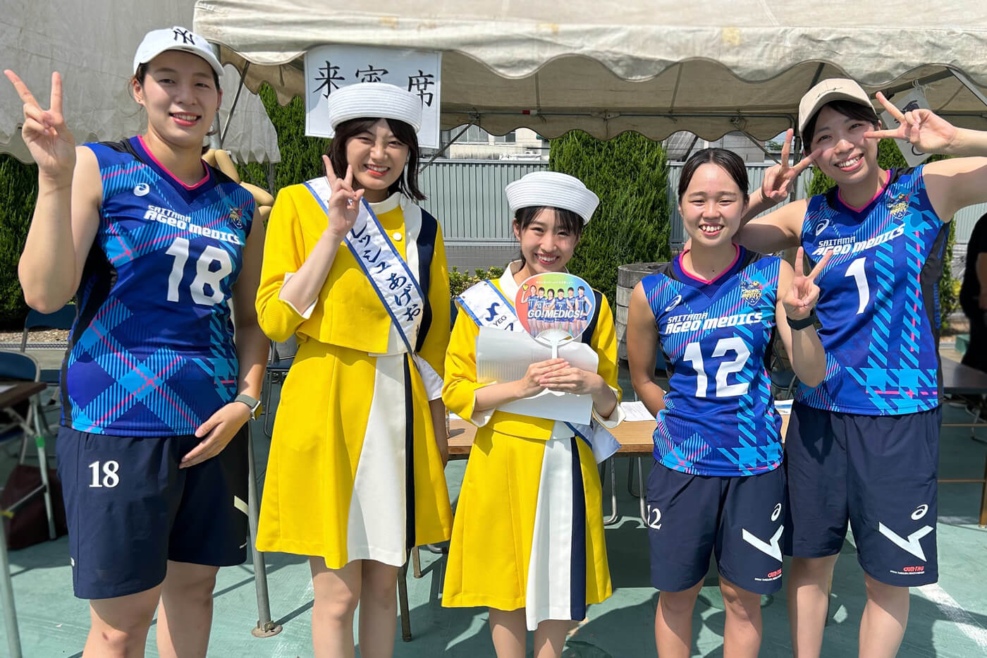 第18回上尾市 領工会まつり