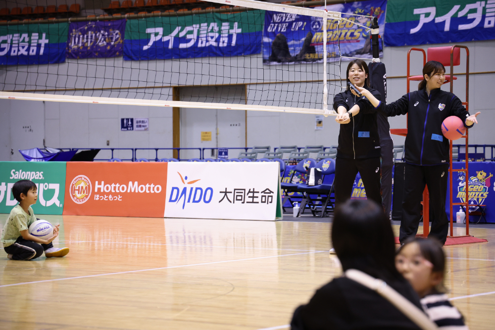 「埼玉上尾メディックスとバレーボールを楽しもう！」レポート