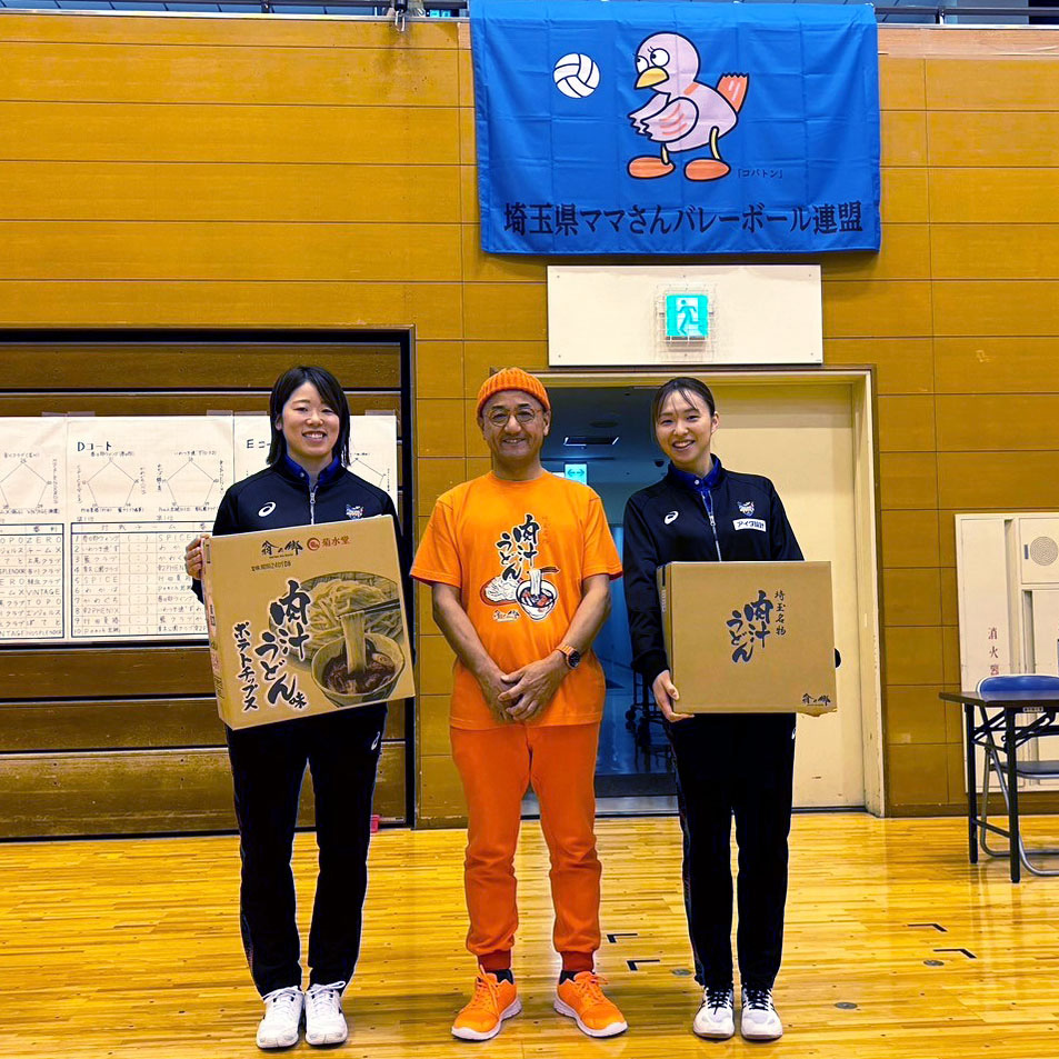 第3回埼玉上尾メディックス杯いそじ親善大会を開催