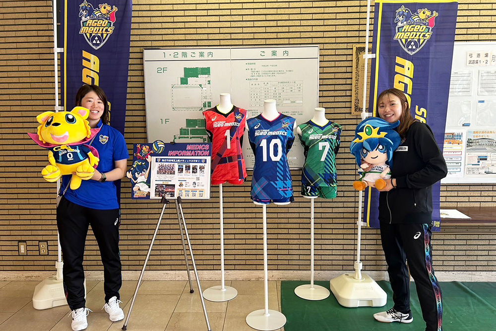 第3回埼玉上尾メディックス杯いそじ親善大会を開催