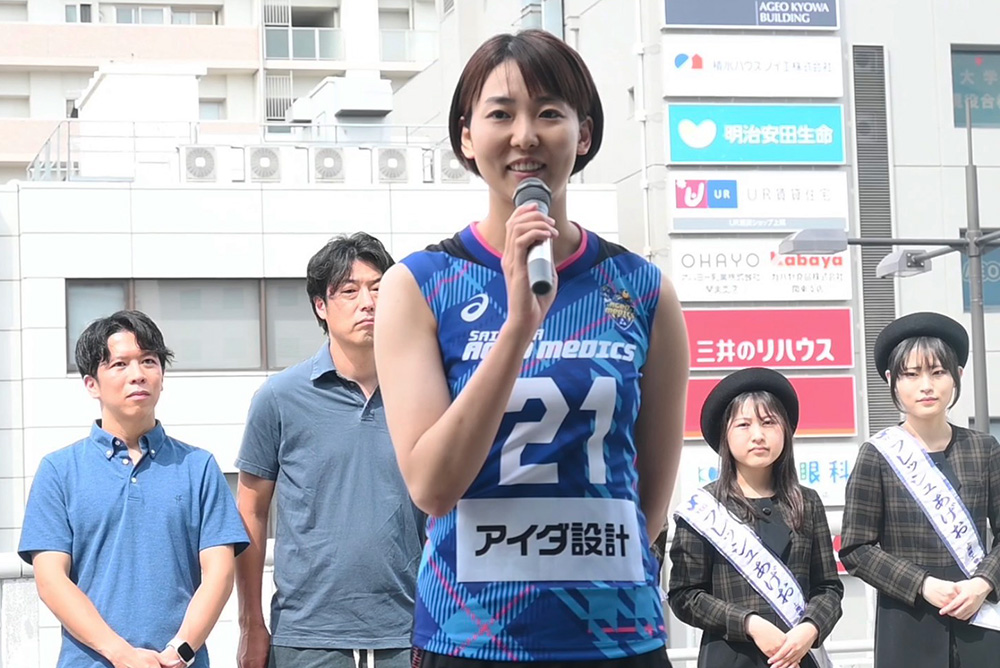 第15回あげお駅からハイキング　出発セレモニーに参加しました！