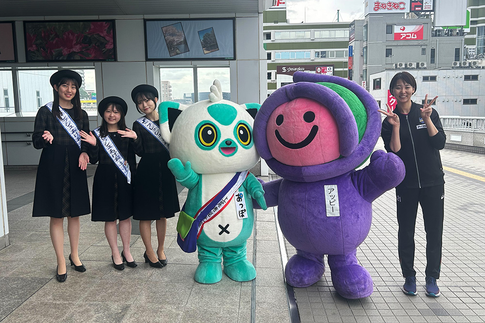 第15回あげお駅からハイキング　出発セレモニーに参加しました！