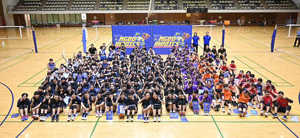 「上尾市中学生バレーボール教室」レポート！