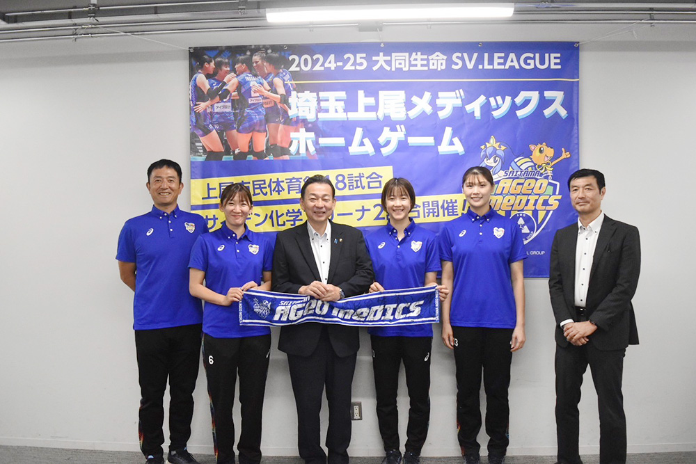 桶川市役所へ表敬訪問