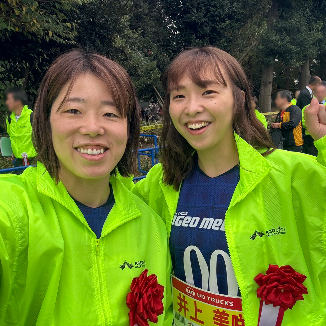 2024 上尾シティハーフマラソン大会