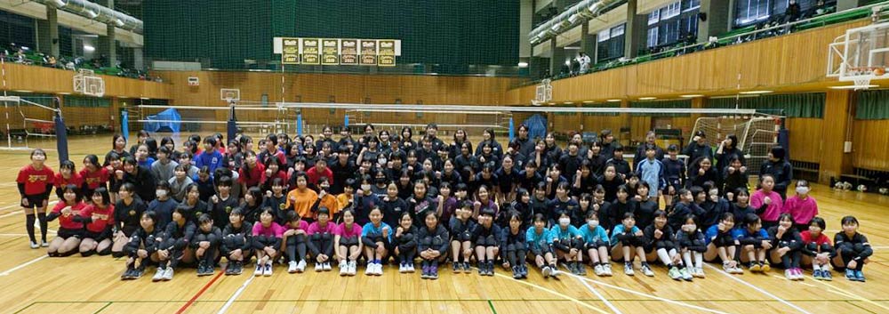 令和6年度　小学６年生バレーボーラー育成講習会レポート！