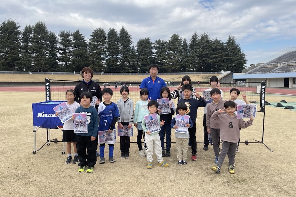 「わくわく公園まつり」でバレーボール体験教室を行いました！
