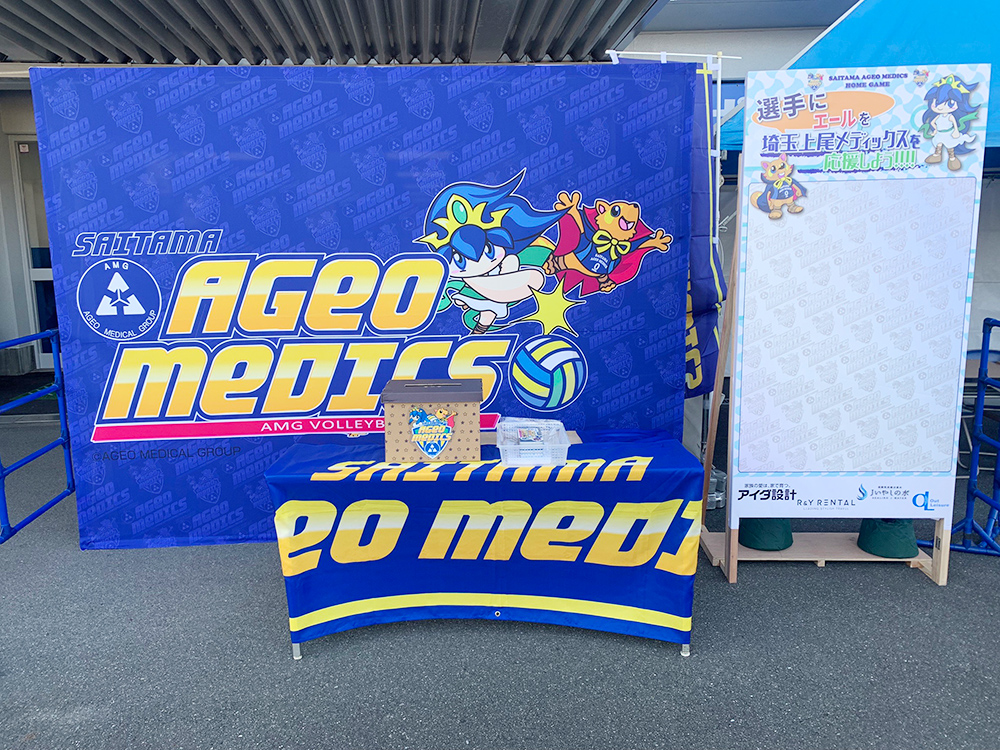 枚方大会 ホームゲームレポート！！