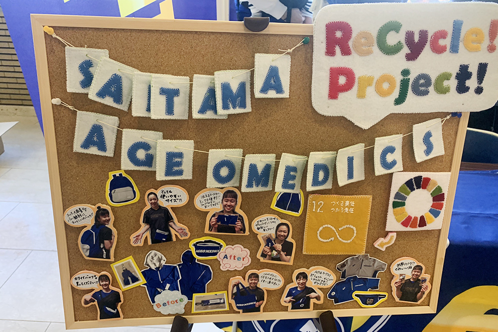 川越大会 ホームゲームレポート！！