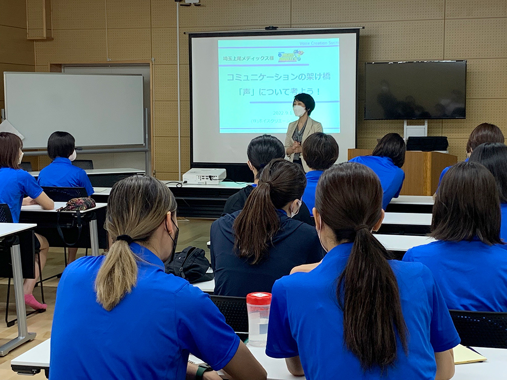 ２０２２　埼玉上尾メディックス・ワークショップ