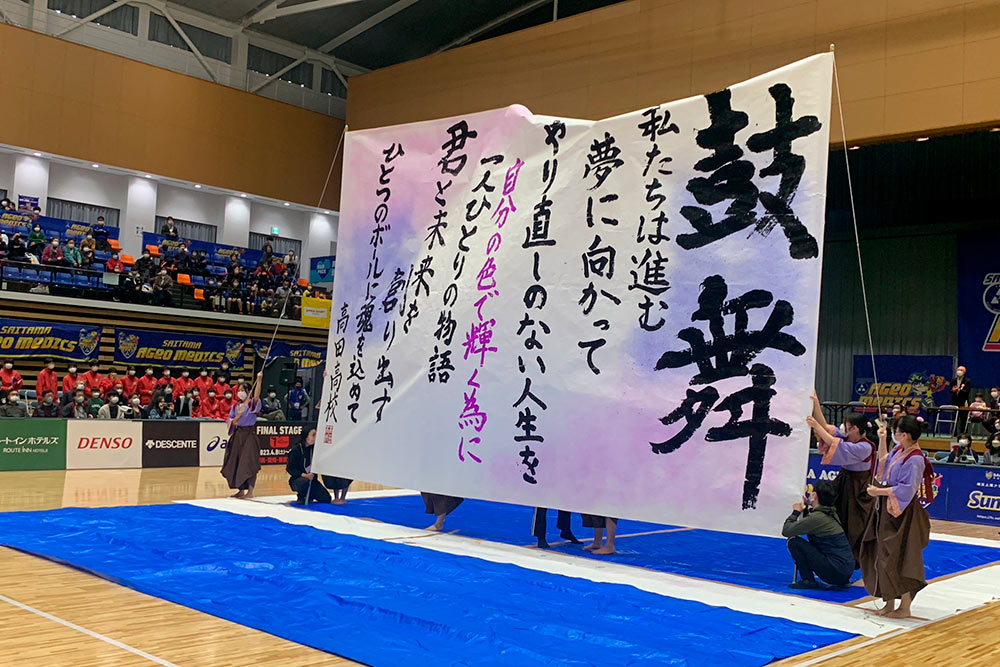 陸前高田大会 ホームゲームレポート！！