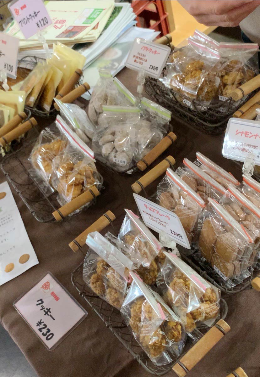 大田大会 ホームゲームレポート！！