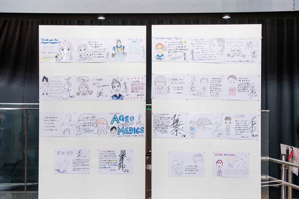 大田大会 ホームゲームレポート！！