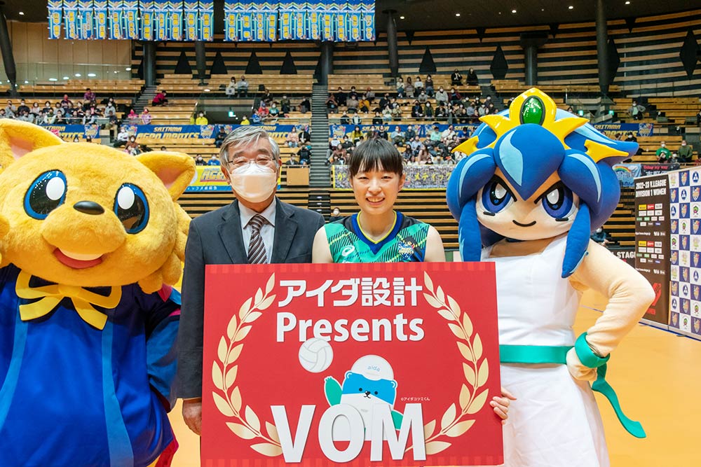 大田区大会 ホームゲームレポート！！