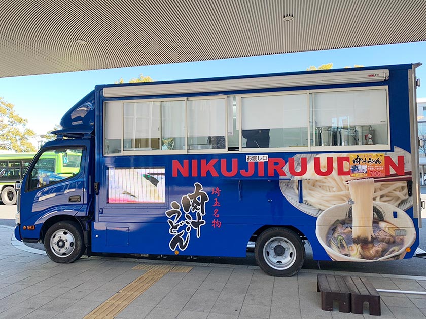 さいたま大会 ホームゲームレポート！！