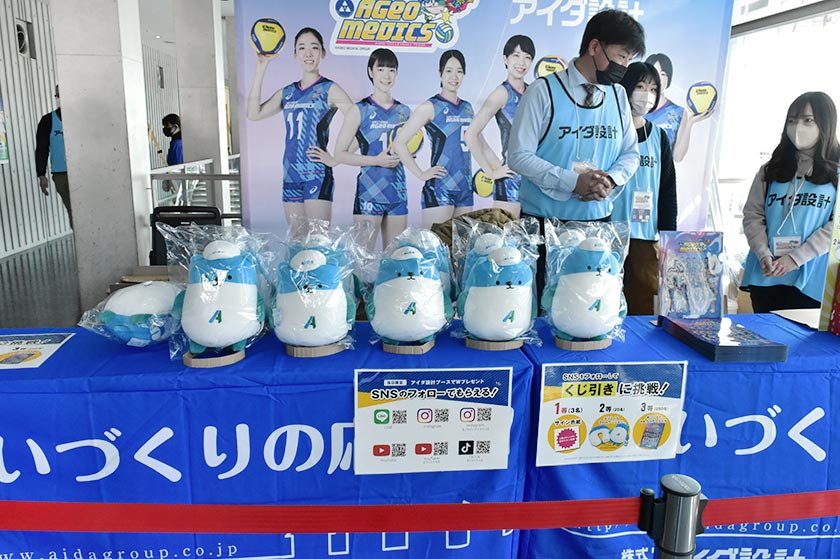 上尾大会 ホームゲームレポート！！