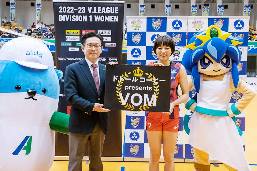 上尾大会 ホームゲームレポート！！