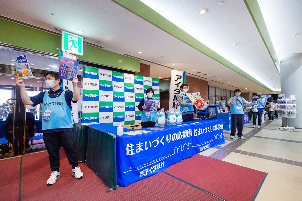 深谷大会　ホームゲームレポート！！