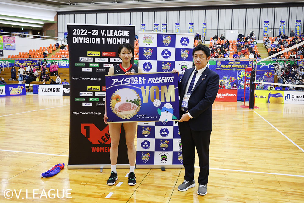 深谷大会　ホームゲームレポート！！