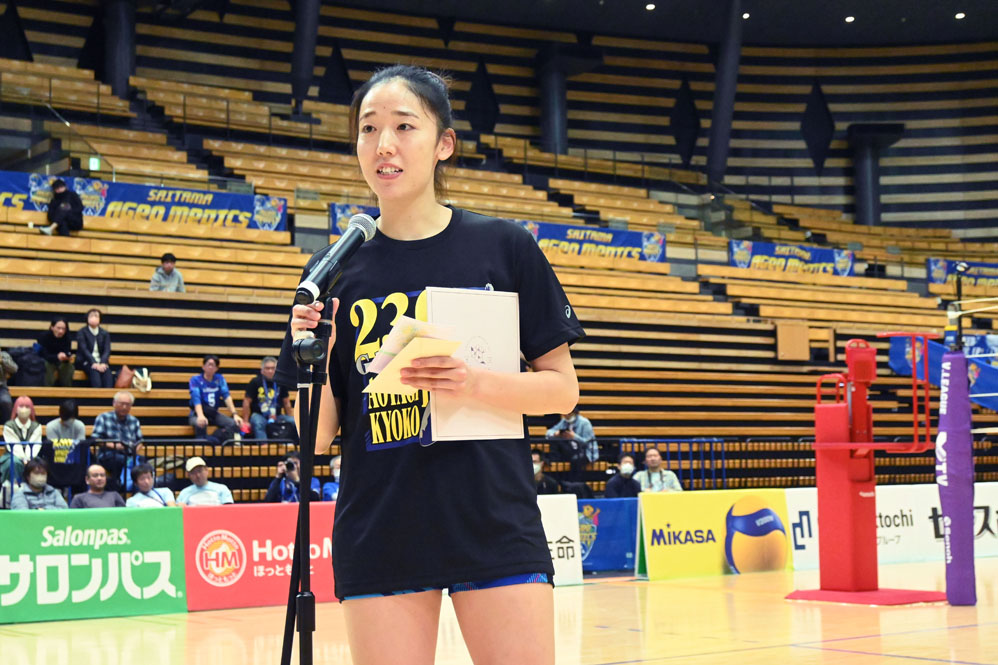 大田大会　ホームゲームレポート！！