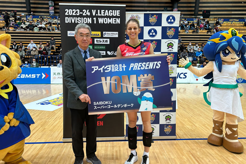 大田大会　ホームゲームレポート！！