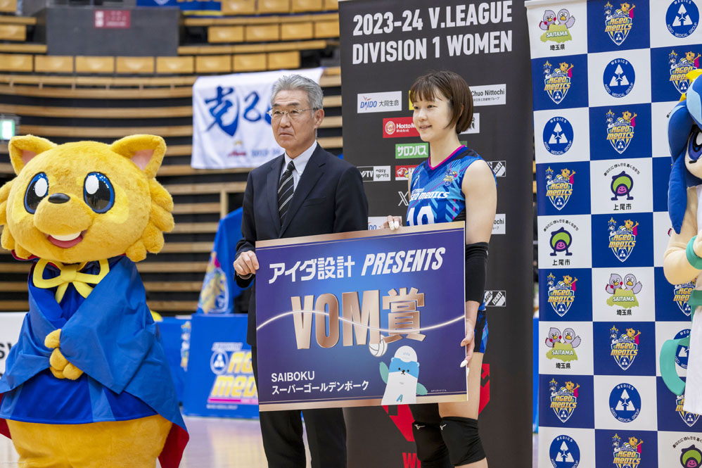 大田大会　ホームゲームレポート！！