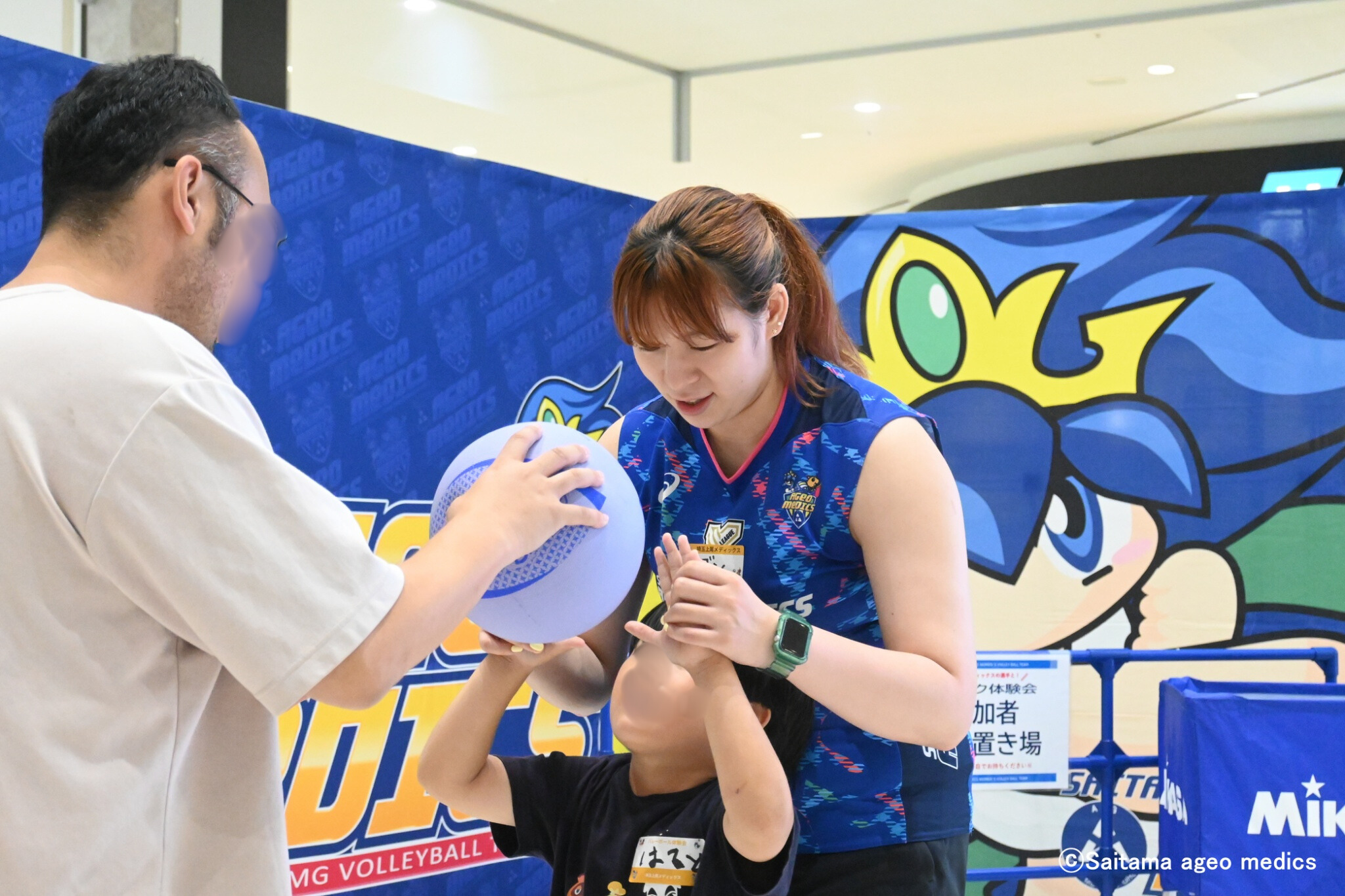 52a4cb13-2b01-43c4-adba-4c15b30d63f9