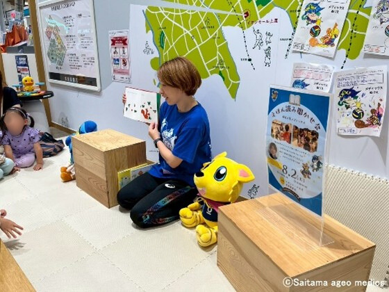 900df572-f63f-475a-a86e-b728ddee8e4f (1)