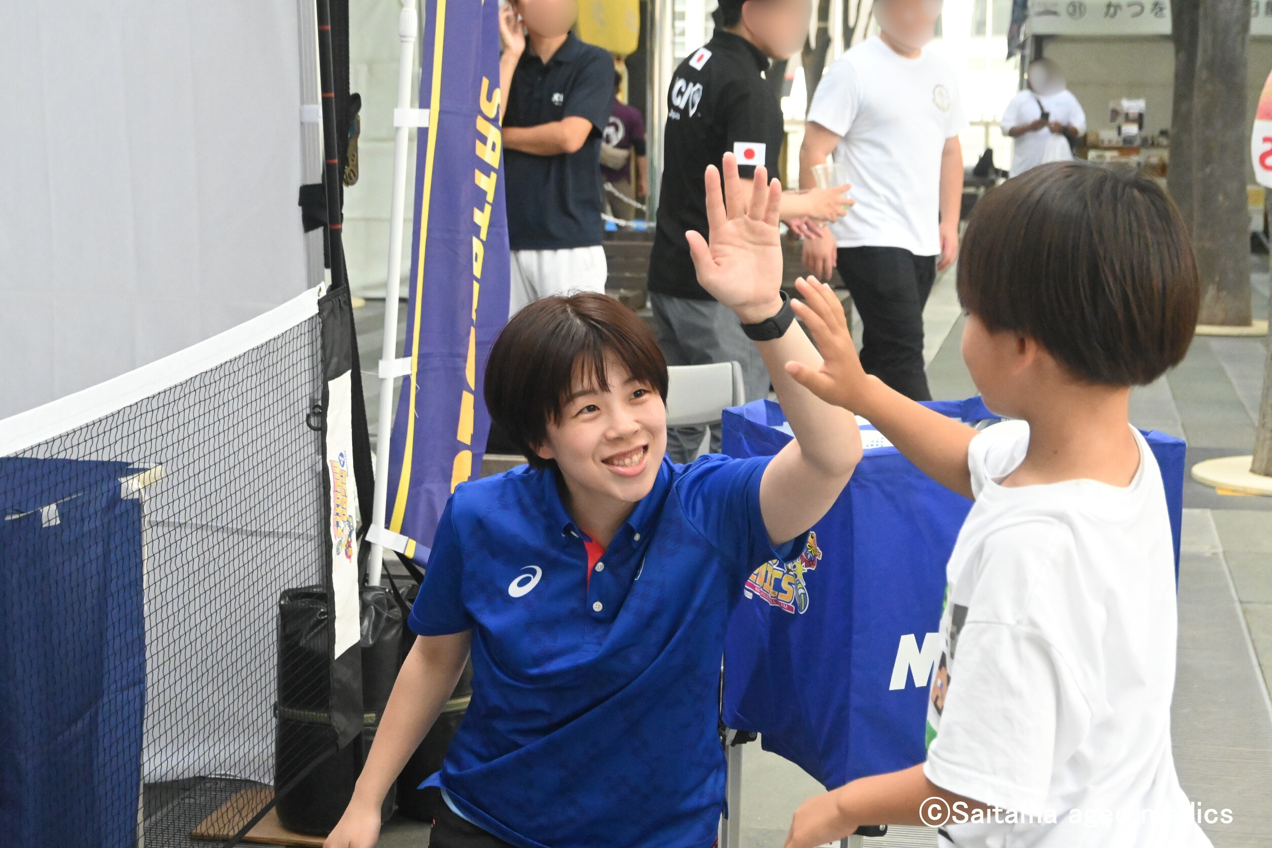 9262dbd9-88a3-4ded-81d3-855350e3ab50