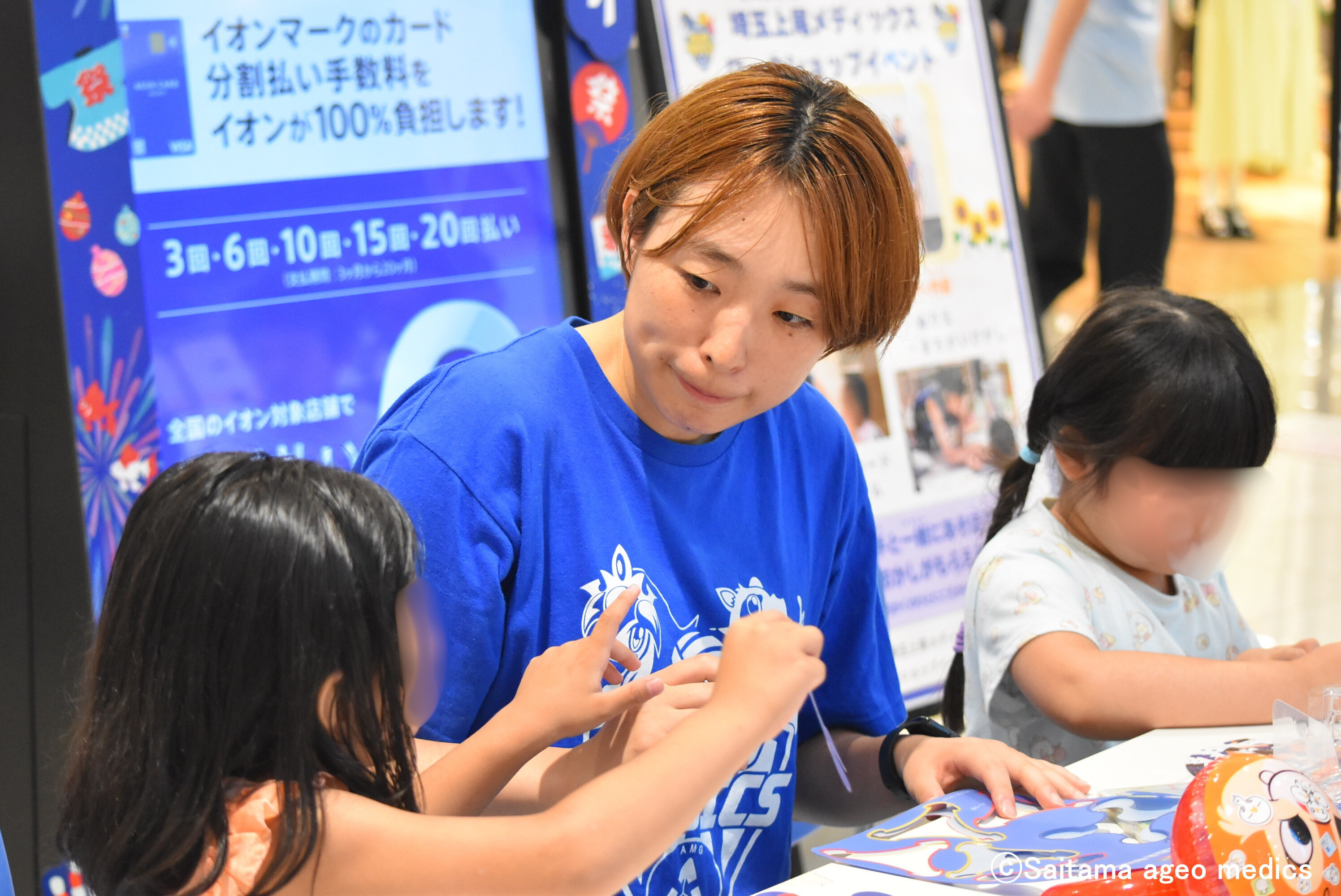 ca63c6e4-83fd-49db-9904-5db1225d7900 (1)