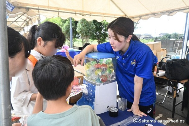 d449fed0-979b-4bc1-b9de-c67732068708