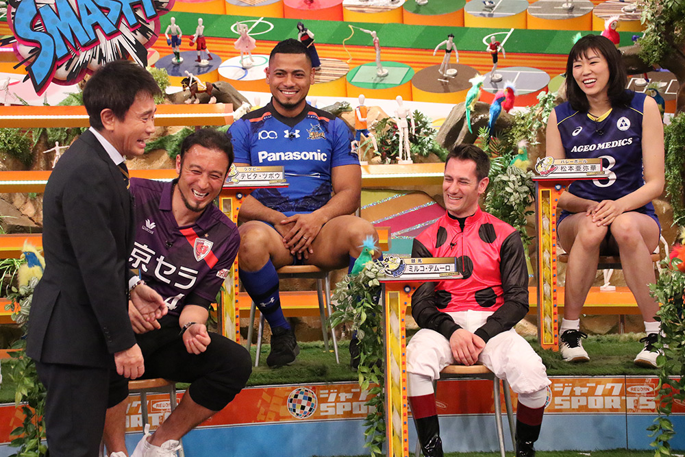 松本亜弥華選手-フジテレビ：ジャンクSPORTS出演