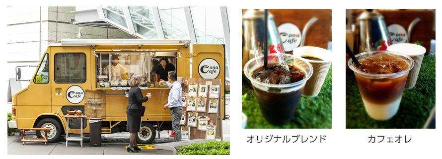 埼玉上尾メディックス